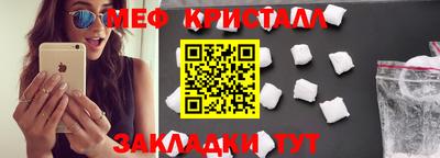 кокс Шелехов