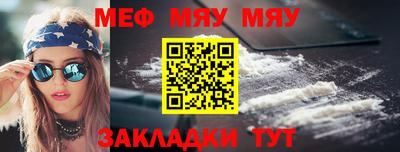 кокаин премиум Шебекино