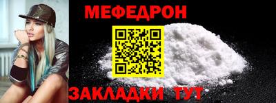 кокаин премиум Шебекино