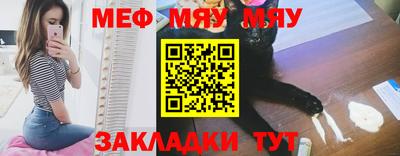кокаин премиум Шебекино