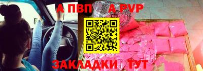 гидропоника Шахты