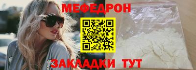 гидропоника Шахты
