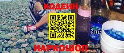 гидропоника Шахты