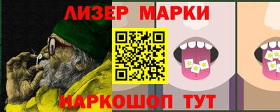 кокаин премиум Шебекино