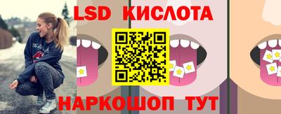 кокс Шелехов