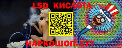 кокс Шелехов