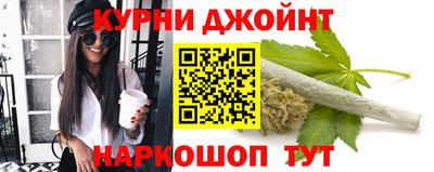 гидропоника Шахты