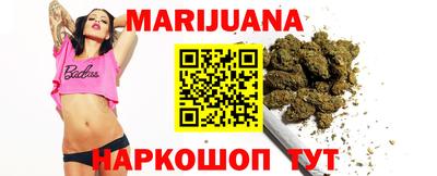 гидропоника Шахты
