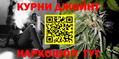 кокаин премиум Шебекино