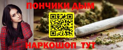 гидропоника Шахты