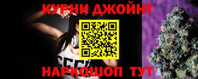 кокс Шелехов