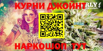 кокаин премиум Шебекино