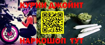 гидропоника Шахты