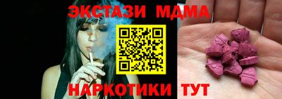 гидропоника Шахты