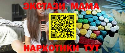 кокс Шелехов