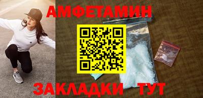 гидропоника Шахты