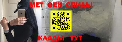 гидропоника Шахты