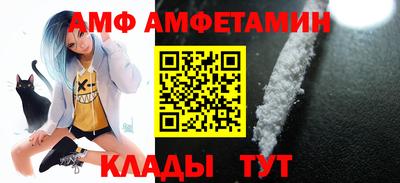 кокаин премиум Шебекино