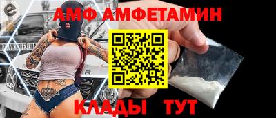 гидропоника Шахты