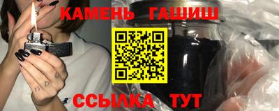 гидропоника Шахты
