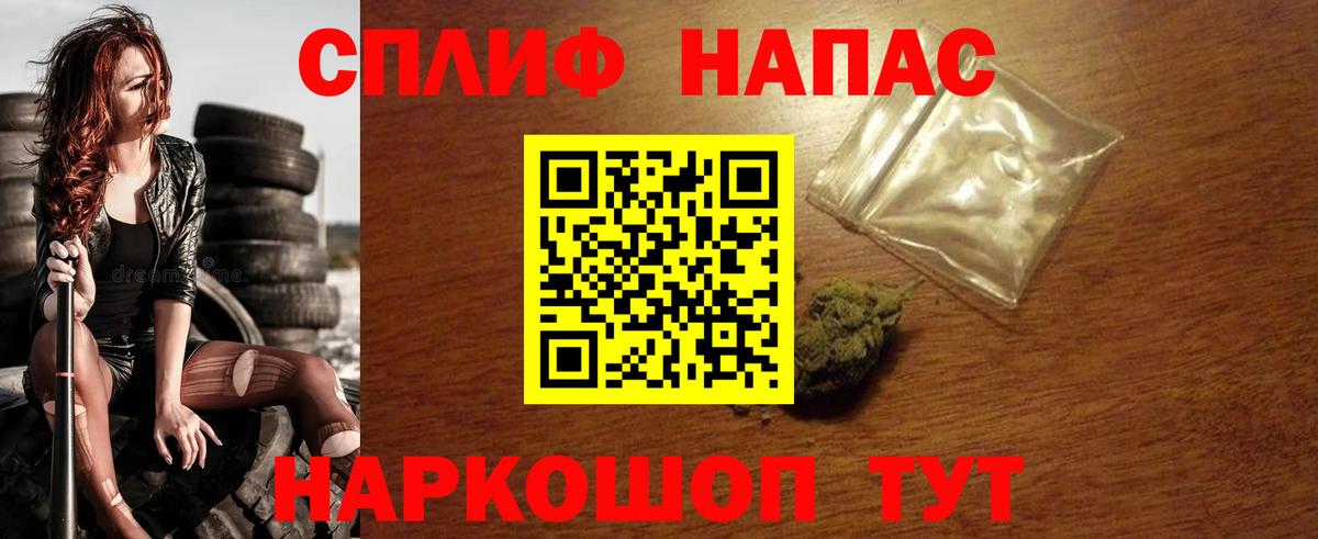 Марихуана гибрид Вичуга